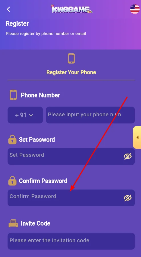 Confirm the password again